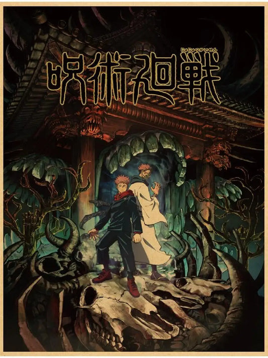 Vintage Jujutsu Kaisen Posters