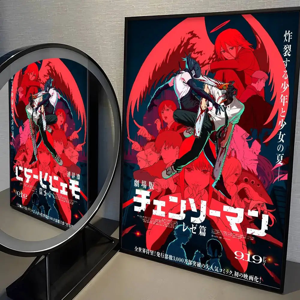 Anime C-Chainsaw Man Poster High Quality Print Home Decor Wall Art Mural Room Bar Decoration