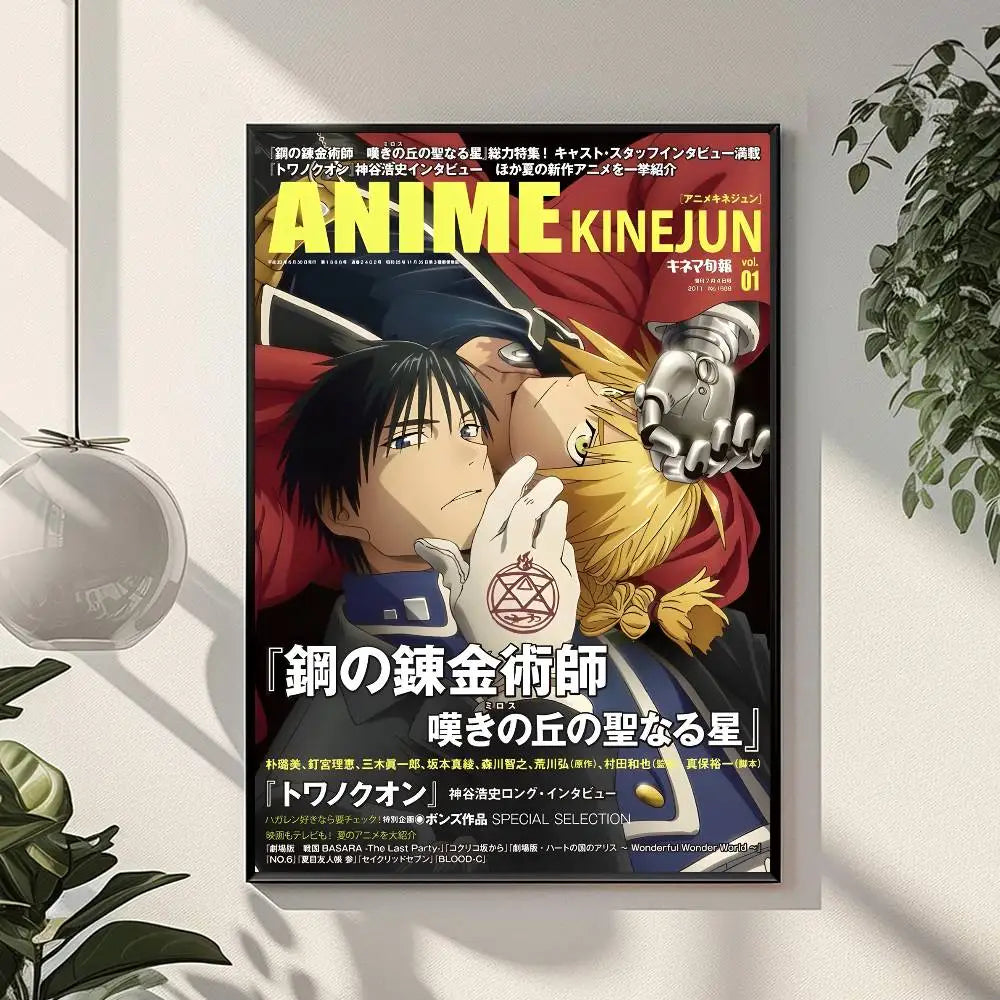 Full Metal Alchemist Posters
