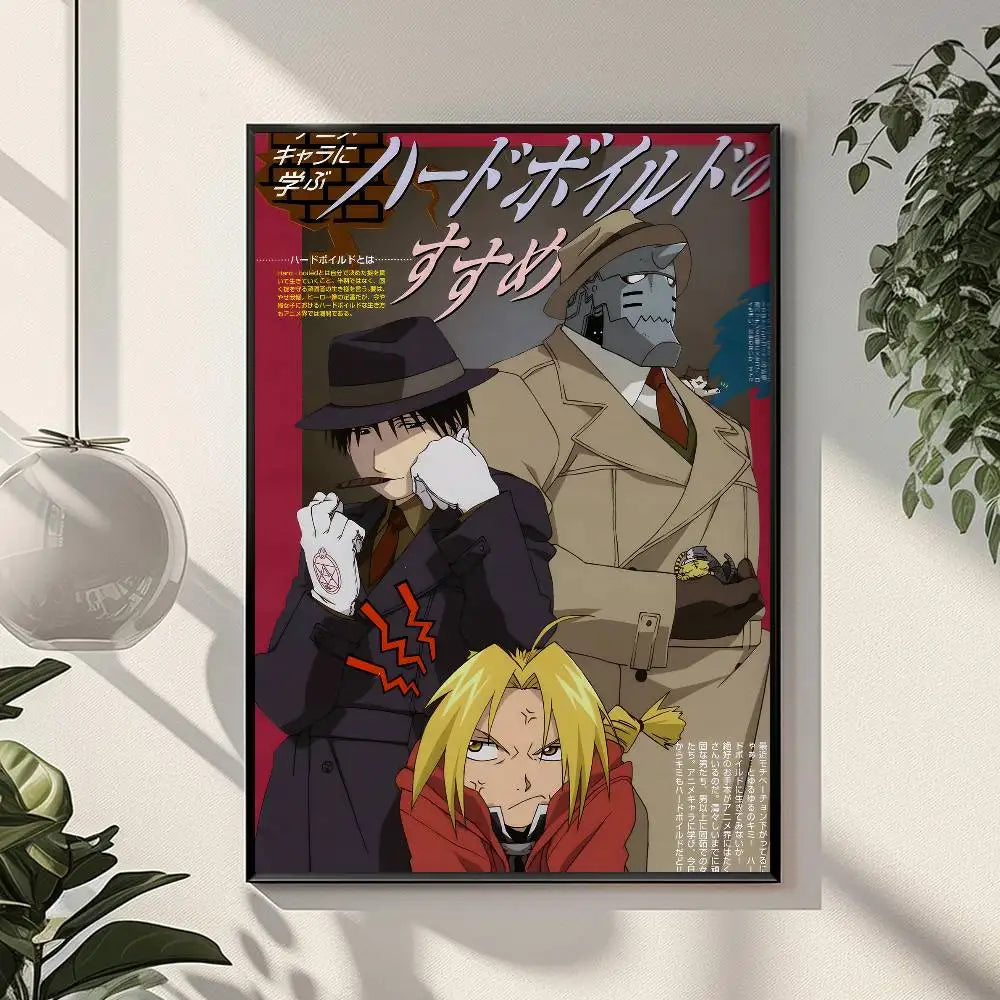 Full Metal Alchemist Posters