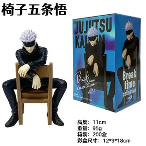 Jujutsu Kaisen - Gojo Satoru (11cm)