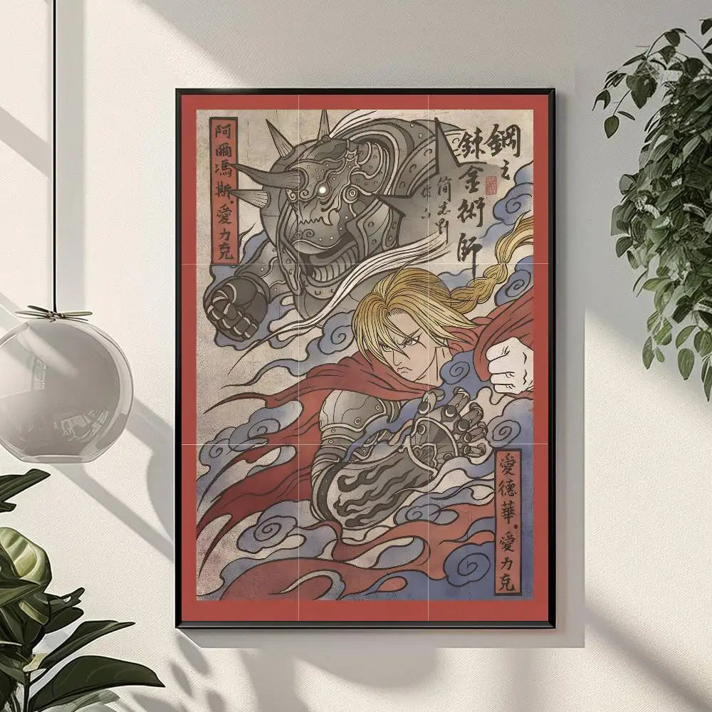 Full Metal Alchemist Posters