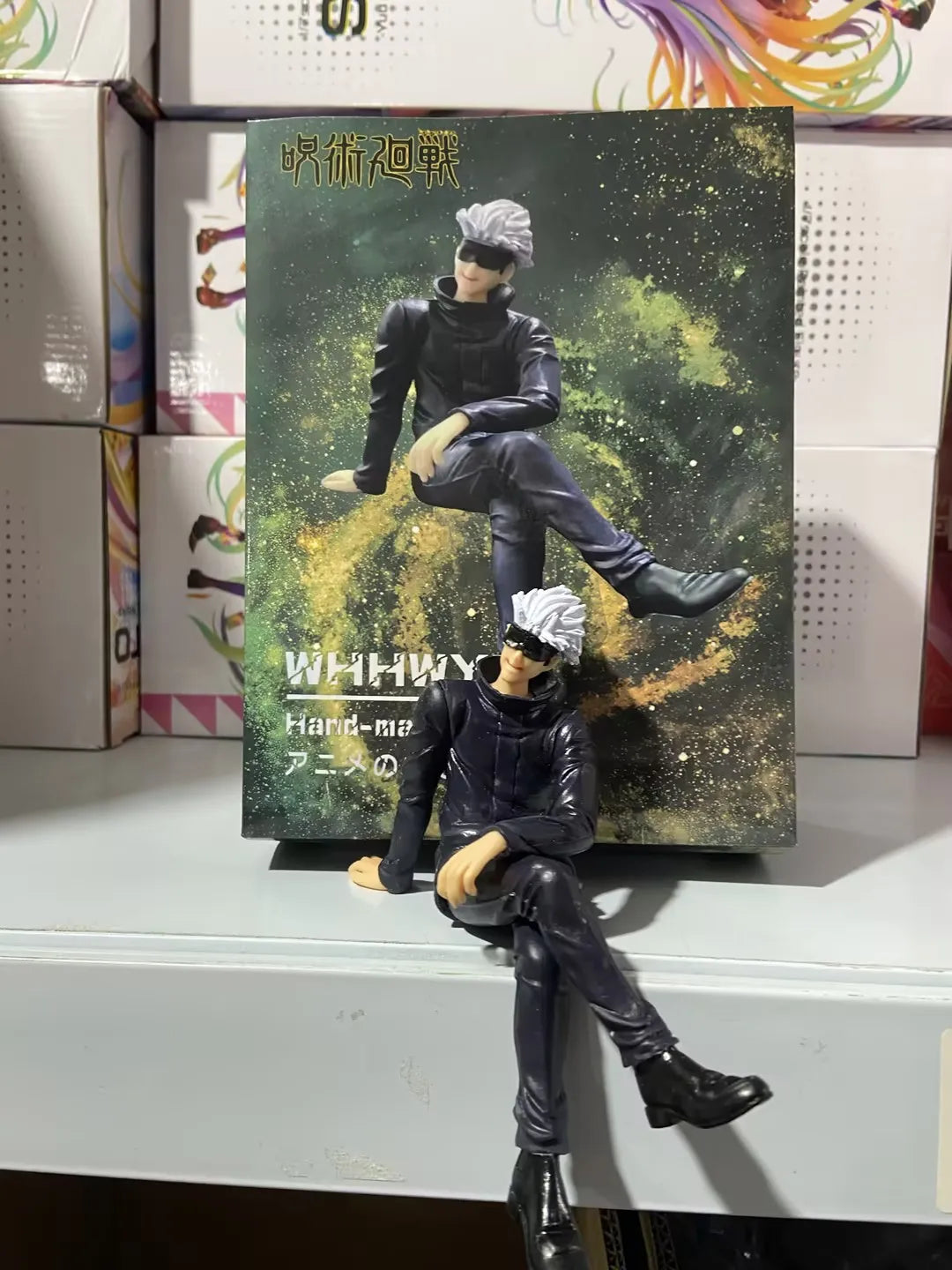 Jujutsu Kaisen - Gojo Satoru (11cm)