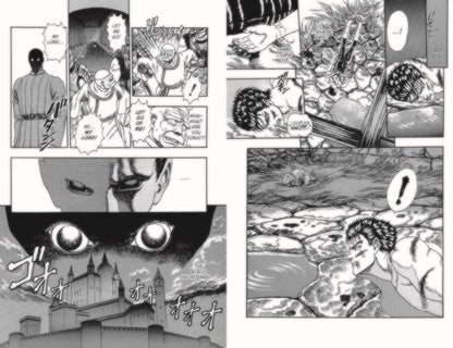 Berserk: Deluxe Collector's Edition™ Volume 1