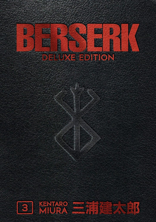 Berserk: Deluxe Collector's Edition™ Volume 3