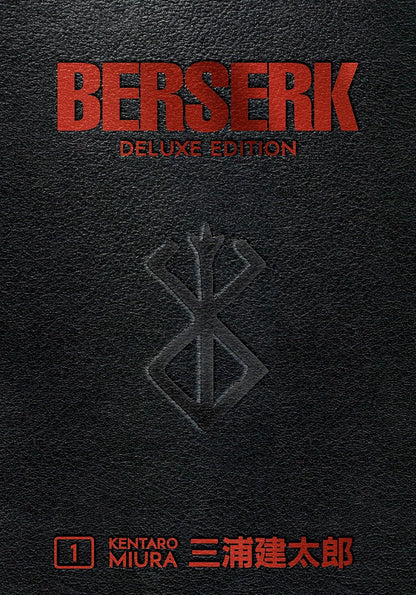 Berserk: Deluxe Collector's Edition™ Volume 1