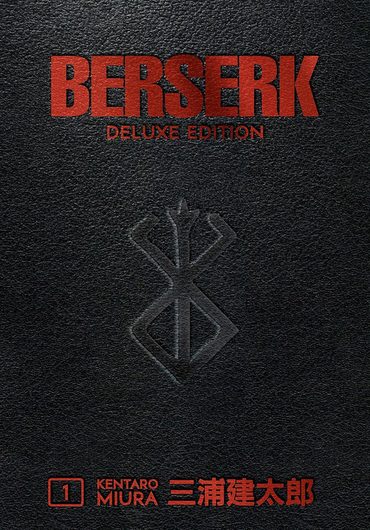 Berserk: Deluxe Collector's Edition™ Volume 1