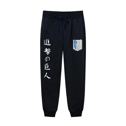 Attack On Titan - Printed Pants