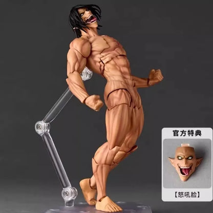 Attack On Titan - Eren Titan (15cm)