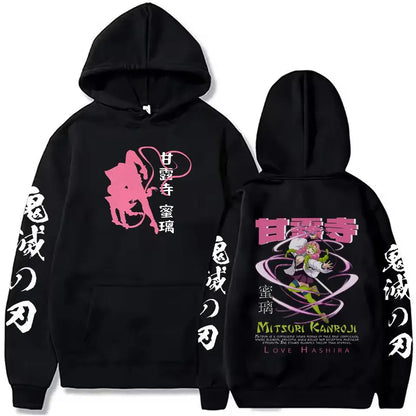Demon Slayer - Hoodies (Dark Edition)