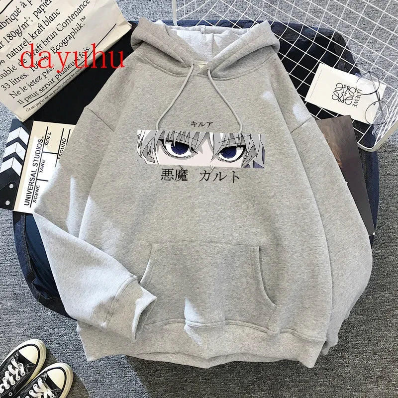 Hunter X Hunter -  Hoodies (90s Style)