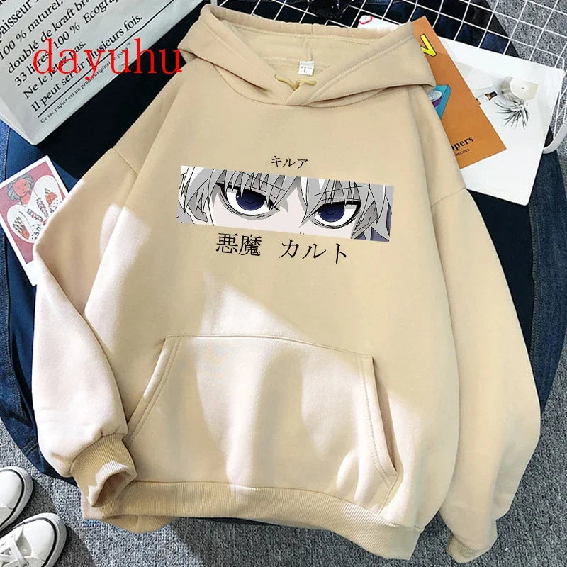 Hunter X Hunter -  Hoodies (90s Style)