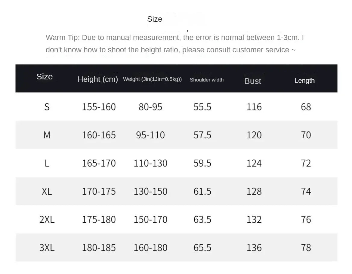 One Piece - Denim Jacket