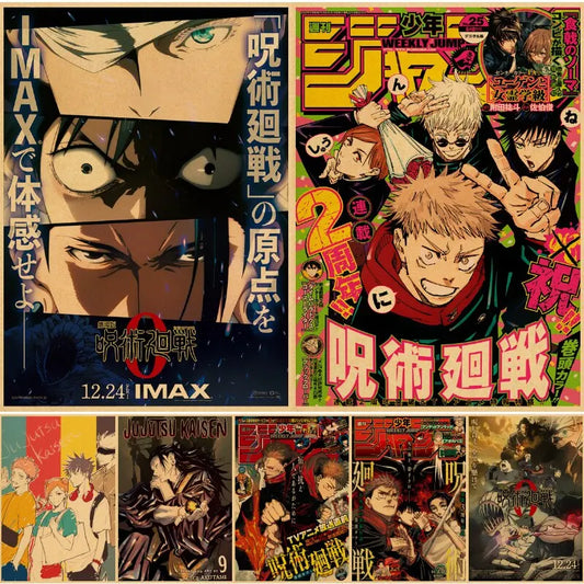 Vintage Jujutsu Kaisen Posters