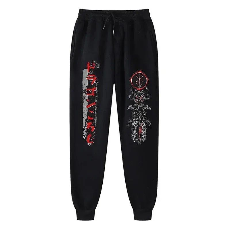 Berserk - Sports Pants