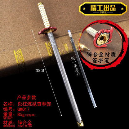 Demon Slayer - Sword Model Gel Pen (20cm)