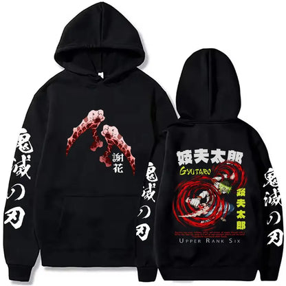 Demon Slayer - Hoodies (Dark Edition)