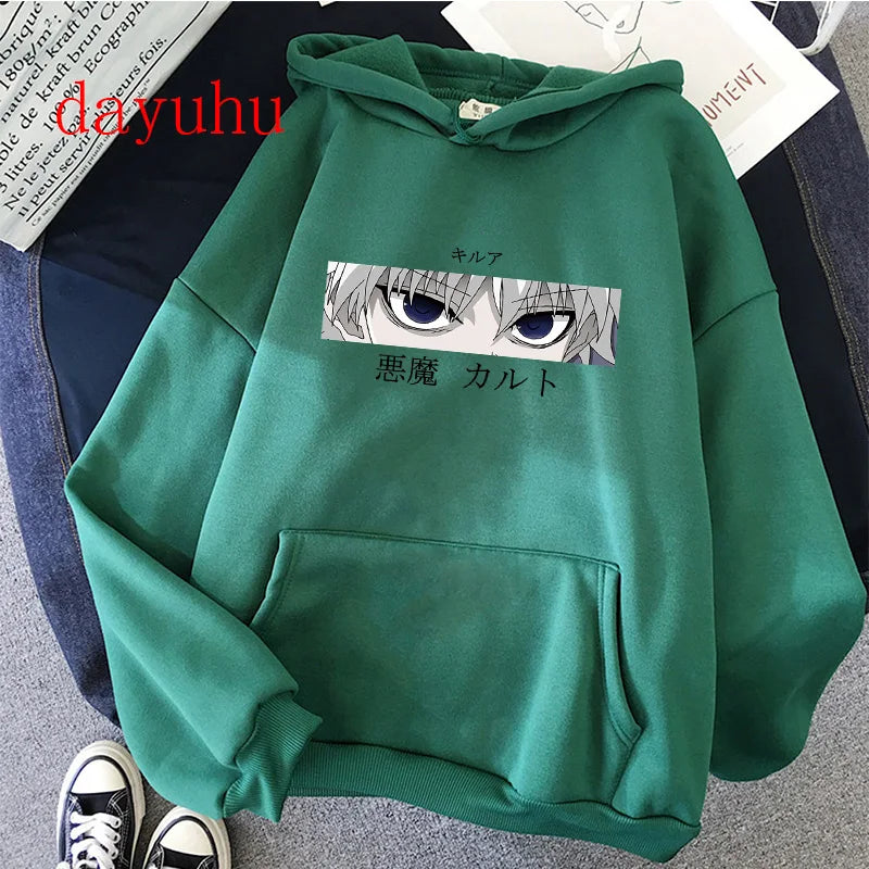 Hunter X Hunter -  Hoodies (90s Style)