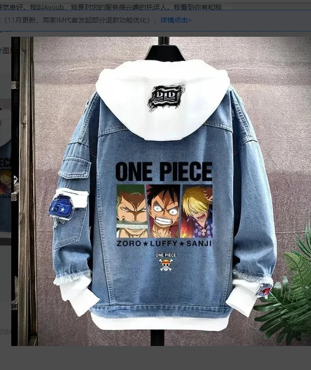 One Piece - Denim Jacket