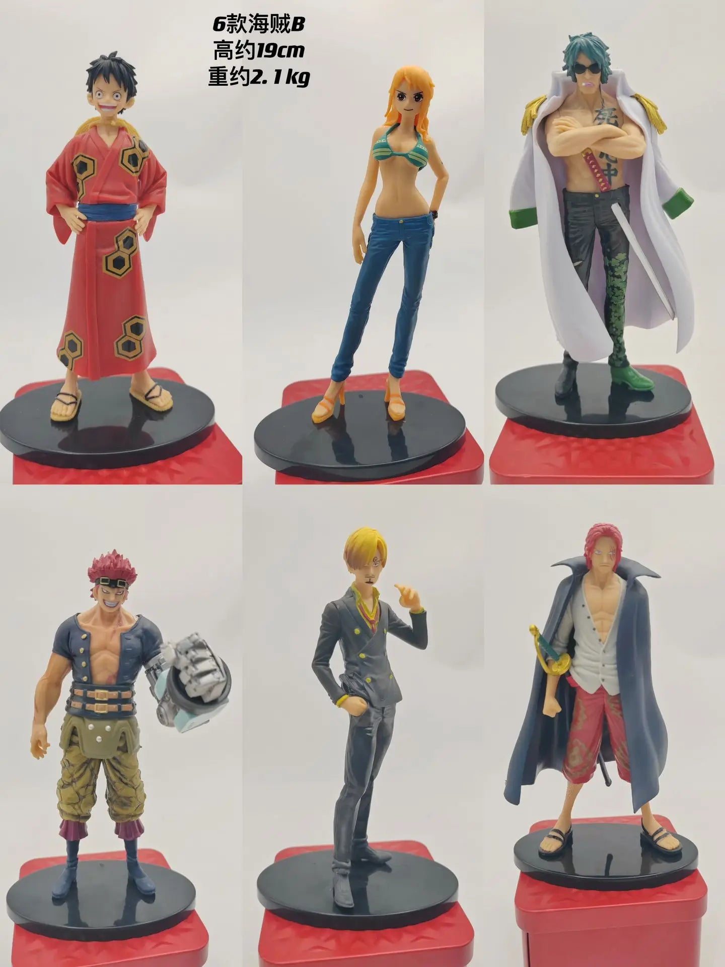 One Piece - Character Figures (16-18cm)