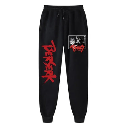 Berserk - Sports Pants
