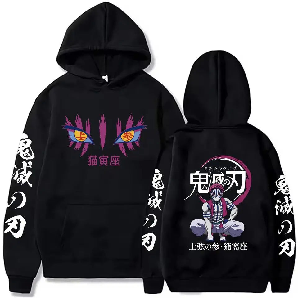 Demon Slayer - Hoodies (Dark Edition)