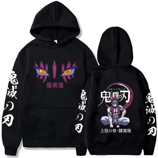 Demon Slayer - Hoodies (Dark Edition)