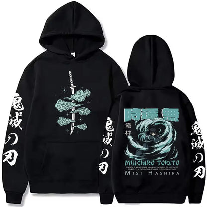 Demon Slayer - Hoodies (Dark Edition)