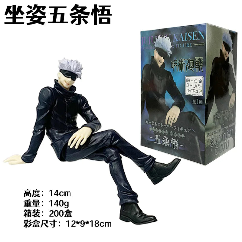 Jujutsu Kaisen - Gojo Satoru (11cm)