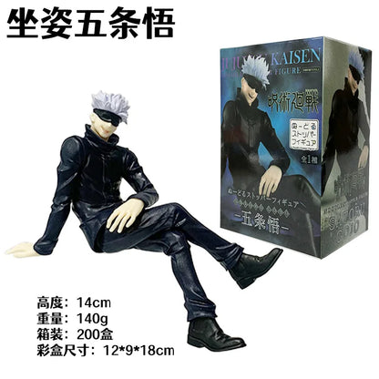 Jujutsu Kaisen - Gojo Satoru (11cm)