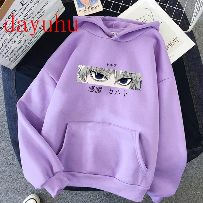 Hunter X Hunter -  Hoodies (90s Style)