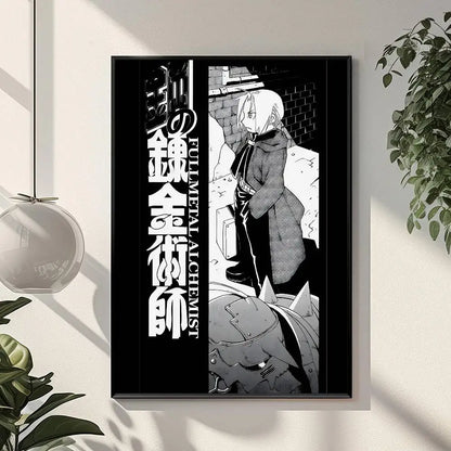 Full Metal Alchemist Posters