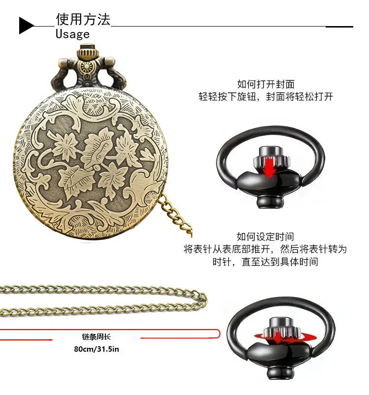 One Piece - Pocket Watch