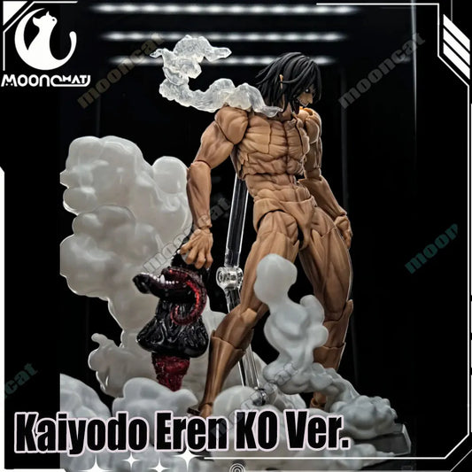 Attack On Titan - Eren Titan (15cm)