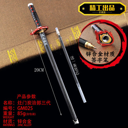 Demon Slayer - Sword Model Gel Pen (20cm)