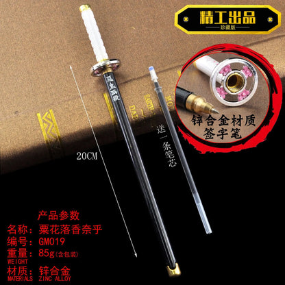 Demon Slayer - Sword Model Gel Pen (20cm)