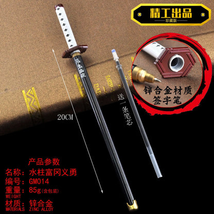 Demon Slayer - Sword Model Gel Pen (20cm)