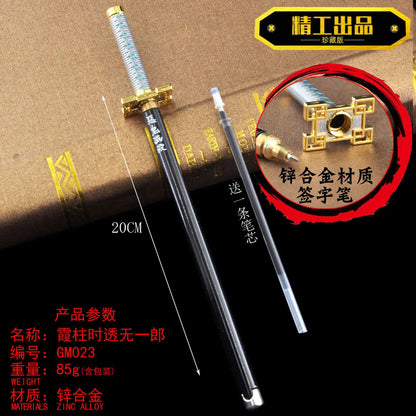 Demon Slayer - Sword Model Gel Pen (20cm)